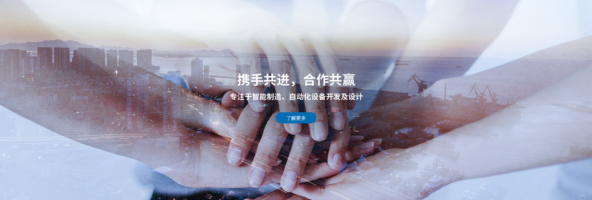第三张